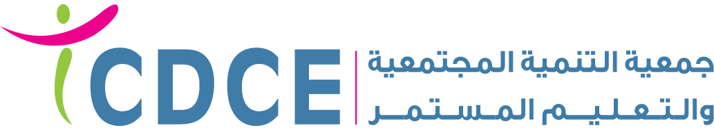 التنمية المجتمعية تعقد اجتماع هيئتها العامة السنوي العادي الثامن